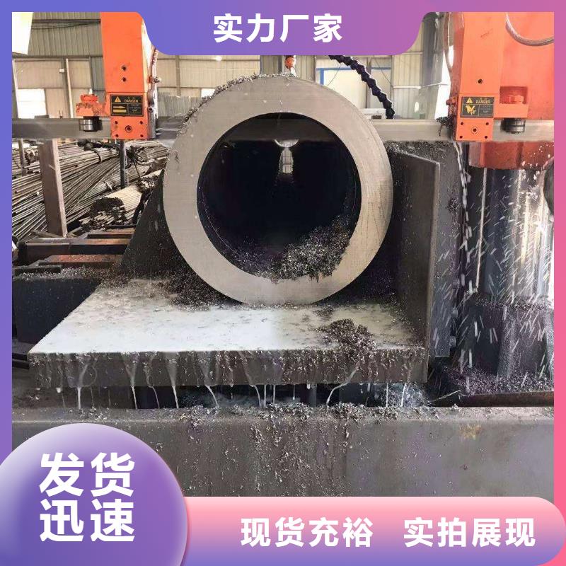 精密钢管严谨工艺