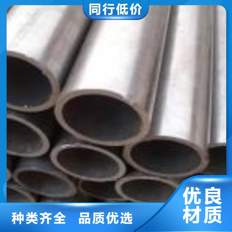 精密钢管严谨工艺