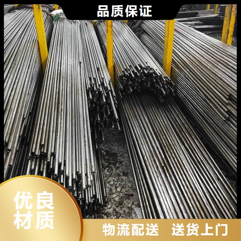 精密钢管严谨工艺