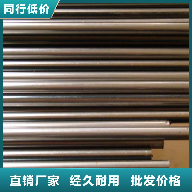 精密钢管严谨工艺