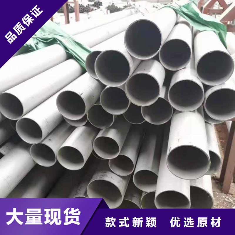 不锈钢管无缝管工程施工案例