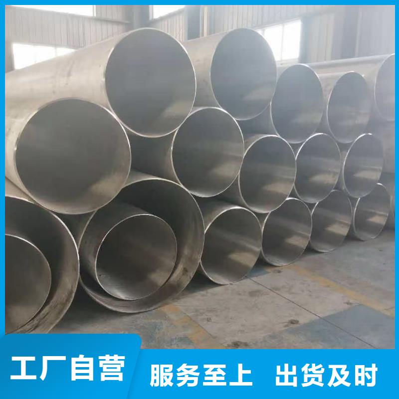 40#精密钢管视频-40#精密钢管_山西省晋中市市场覆盖太谷|和顺|太原|长治|忻州|大同|运城|晋城|吕梁等