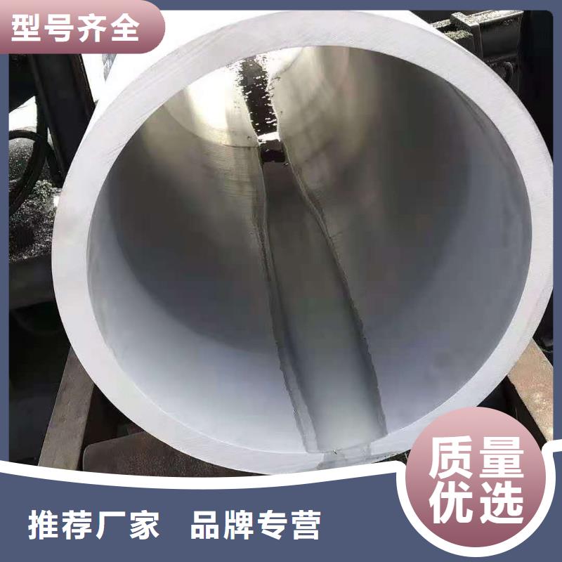 不锈钢管石油裂化管经验丰富质量放心