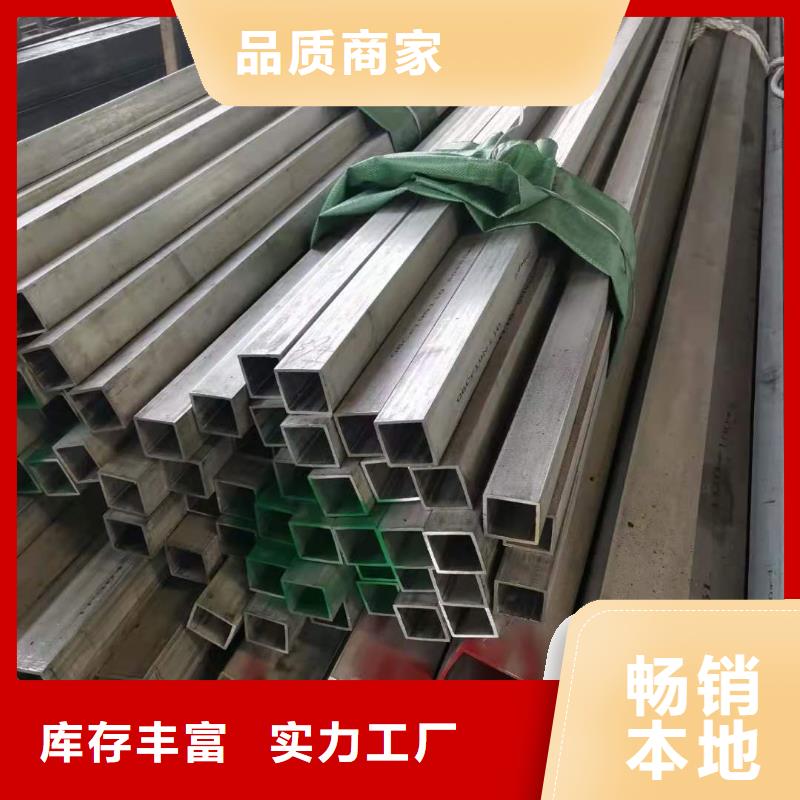 不锈钢管_20G高压无缝管好货采购