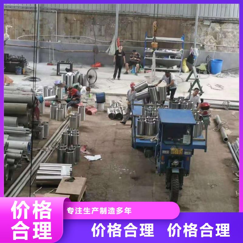 不锈钢管_20G高压无缝管好货采购