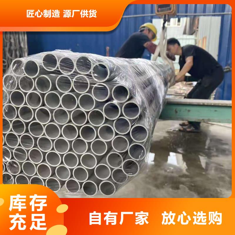 40#精密钢管视频-40#精密钢管_山西省晋中市市场覆盖太谷|和顺|太原|长治|忻州|大同|运城|晋城|吕梁等
