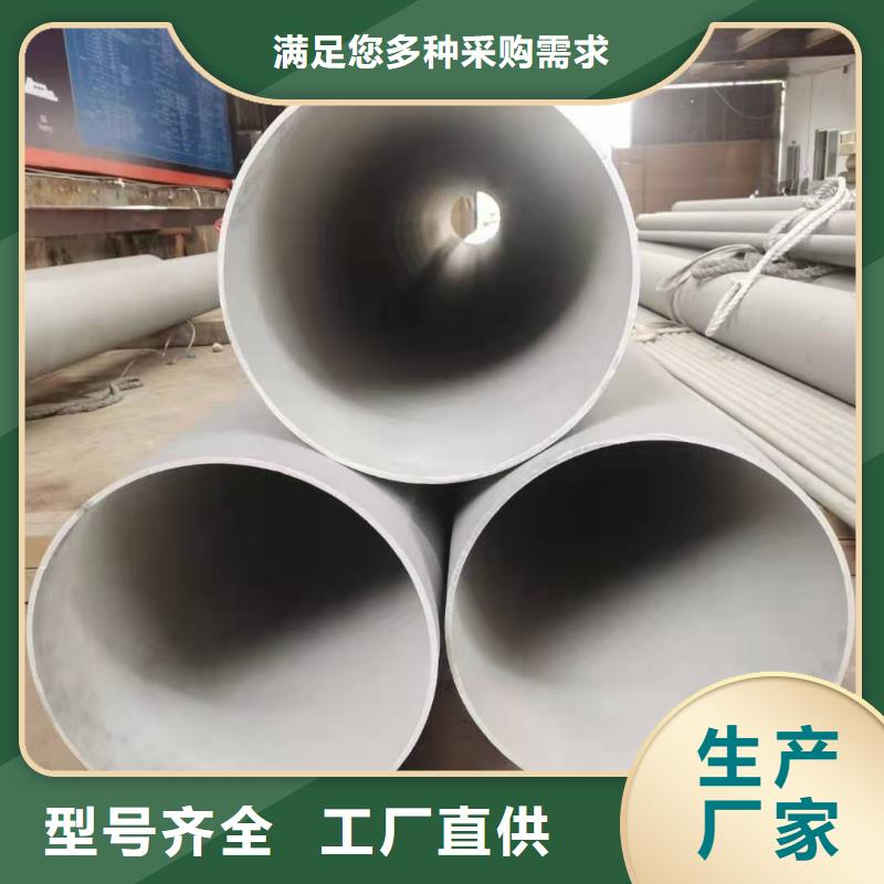 40#精密钢管视频-40#精密钢管_山西省晋中市市场覆盖太谷|和顺|太原|长治|忻州|大同|运城|晋城|吕梁等