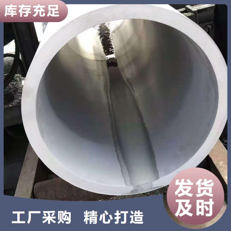 不锈钢管无缝管工程施工案例