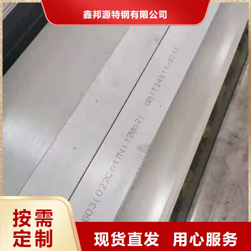 不锈钢管无缝管工程施工案例