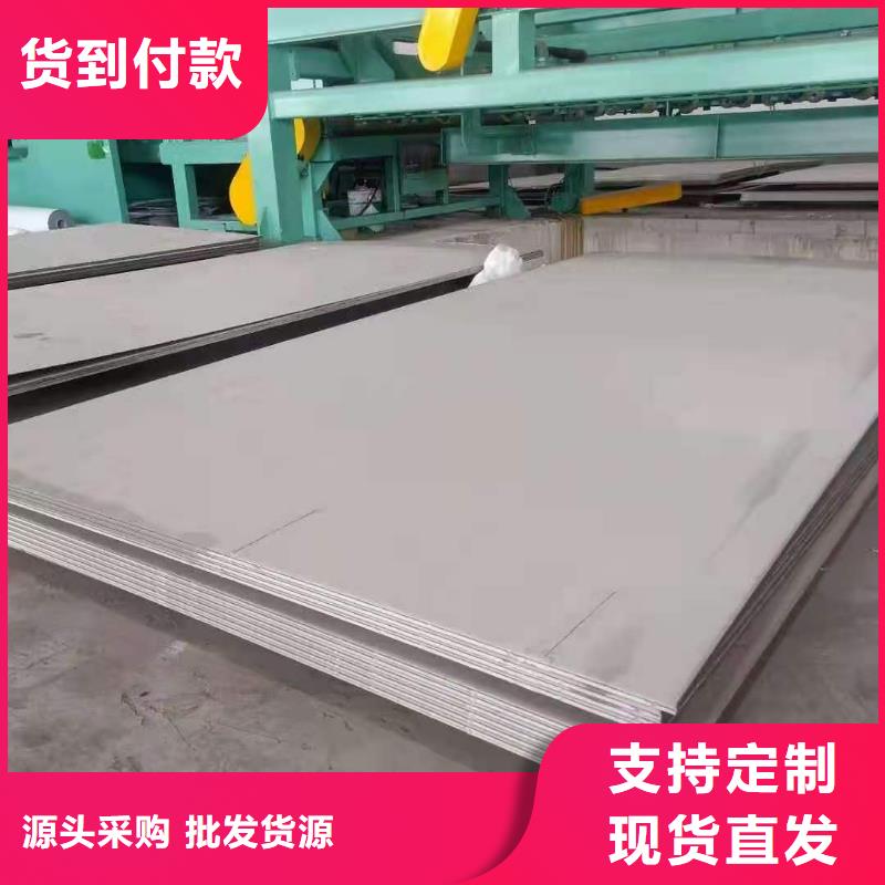 40#精密钢管视频-40#精密钢管(鑫邦源)覆盖地域安徽省马鞍山市含山|当涂|六安|淮北|黄山|合肥|巢湖|阜阳|亳州