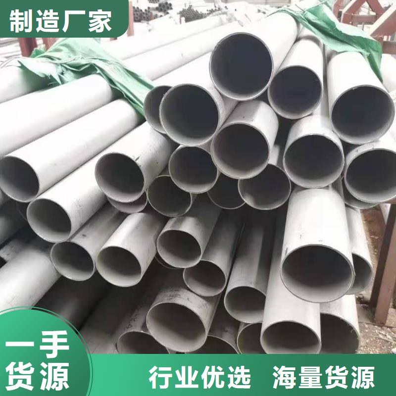 40#精密钢管视频-40#精密钢管_山西省晋中市市场覆盖太谷|和顺|太原|长治|忻州|大同|运城|晋城|吕梁等