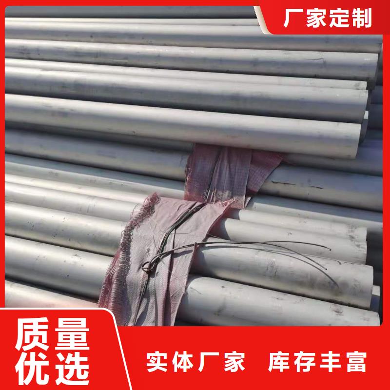 40#精密钢管视频-40#精密钢管_山西省晋中市市场覆盖太谷|和顺|太原|长治|忻州|大同|运城|晋城|吕梁等