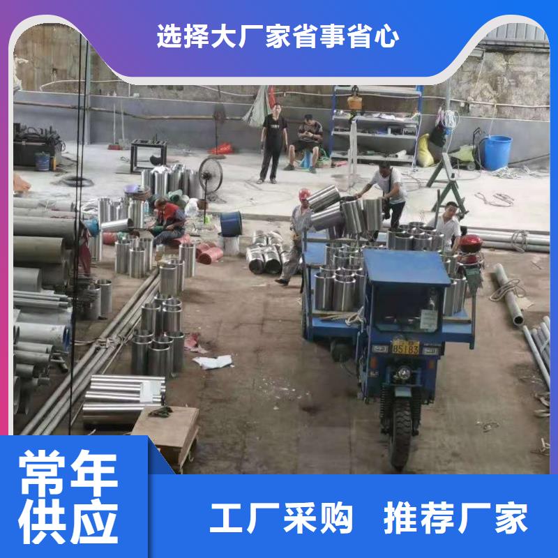 不锈钢管_20G高压无缝管好货采购