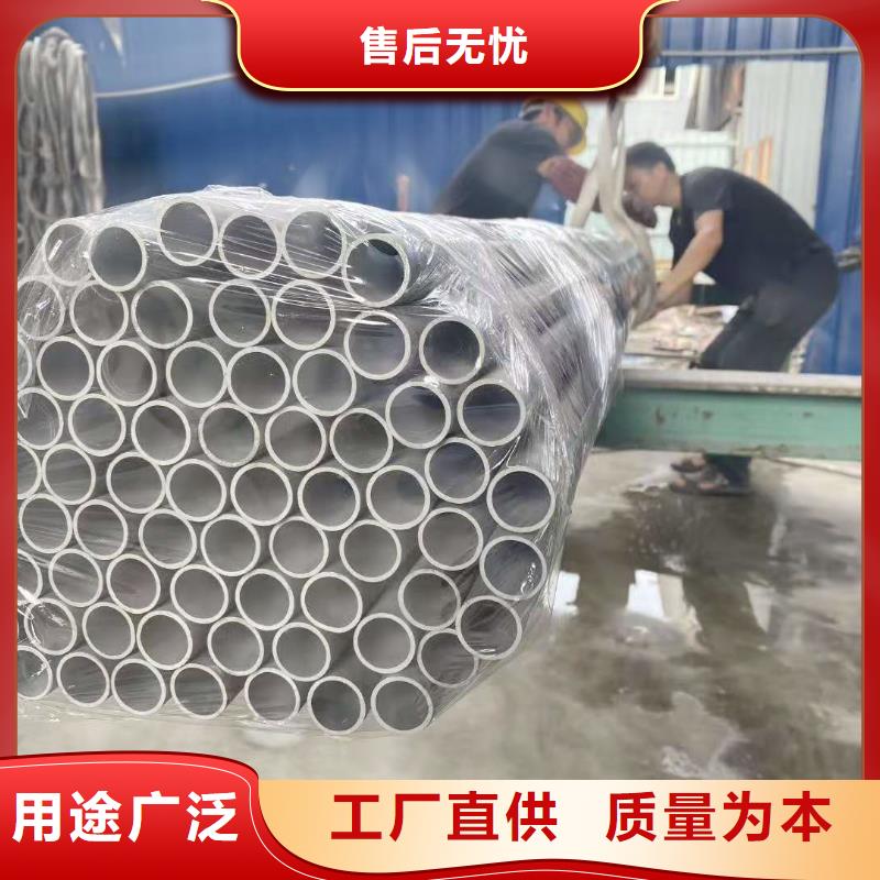 40#精密钢管视频-40#精密钢管_山西省晋中市市场覆盖太谷|和顺|太原|长治|忻州|大同|运城|晋城|吕梁等