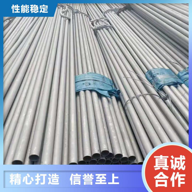 40#精密钢管视频-40#精密钢管_山西省晋中市市场覆盖太谷|和顺|太原|长治|忻州|大同|运城|晋城|吕梁等