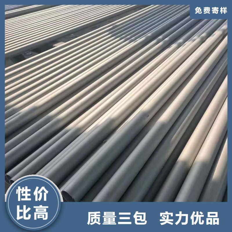 不锈钢管石油裂化管经验丰富质量放心