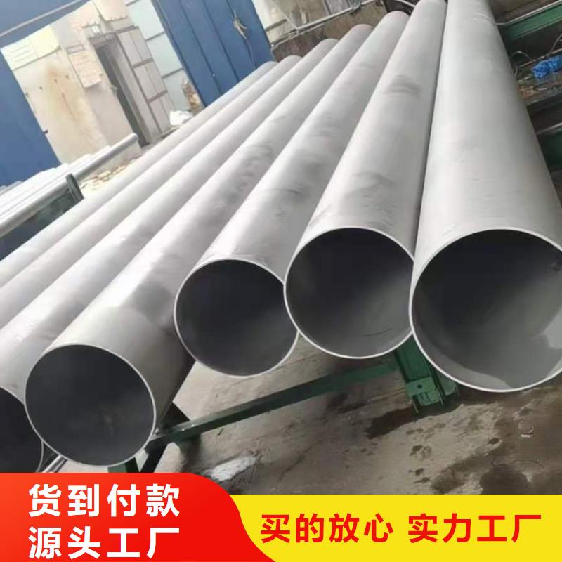 40#精密钢管视频-40#精密钢管_山西省晋中市市场覆盖太谷|和顺|太原|长治|忻州|大同|运城|晋城|吕梁等
