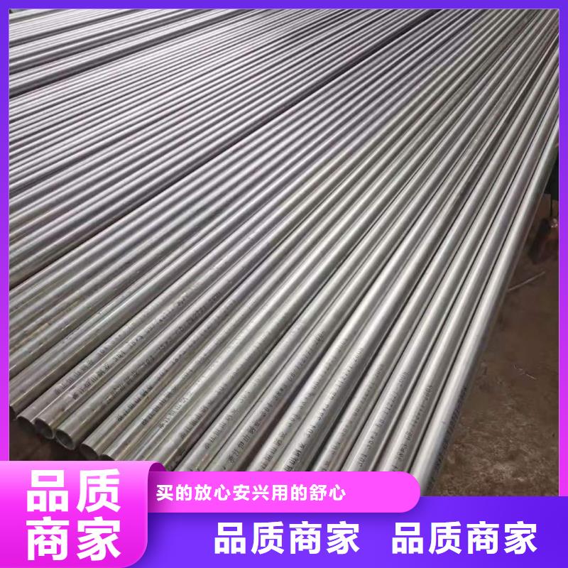 不锈钢管石油裂化管经验丰富质量放心