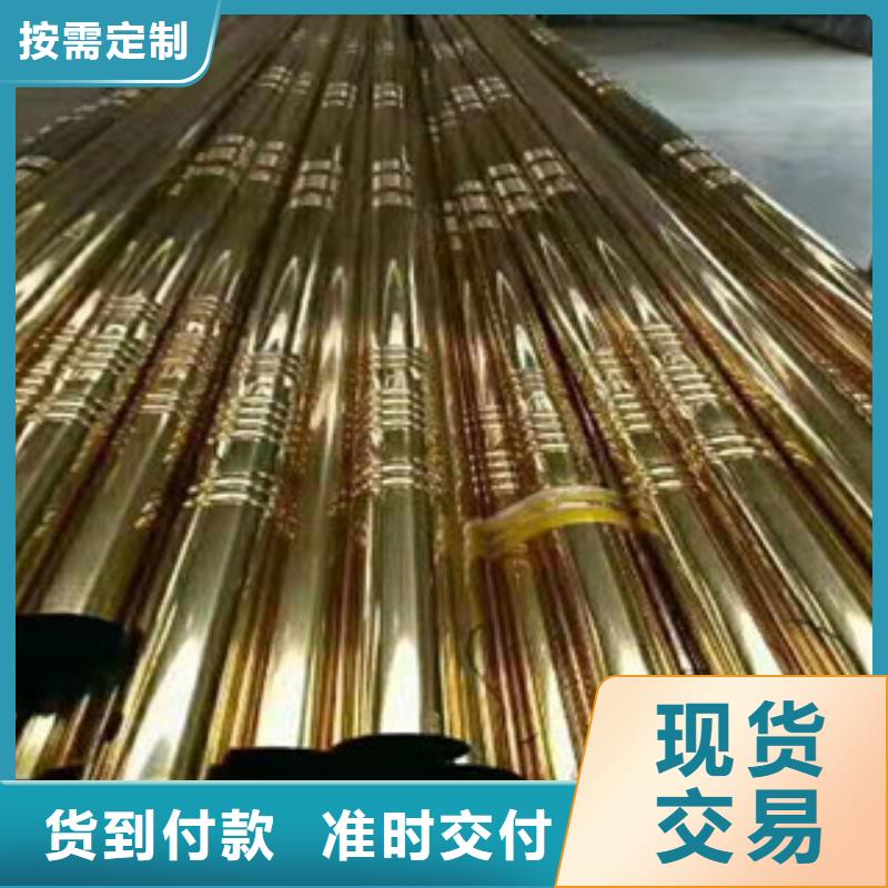 40#精密钢管视频-40#精密钢管(鑫邦源)覆盖地域安徽省马鞍山市含山|当涂|六安|淮北|黄山|合肥|巢湖|阜阳|亳州
