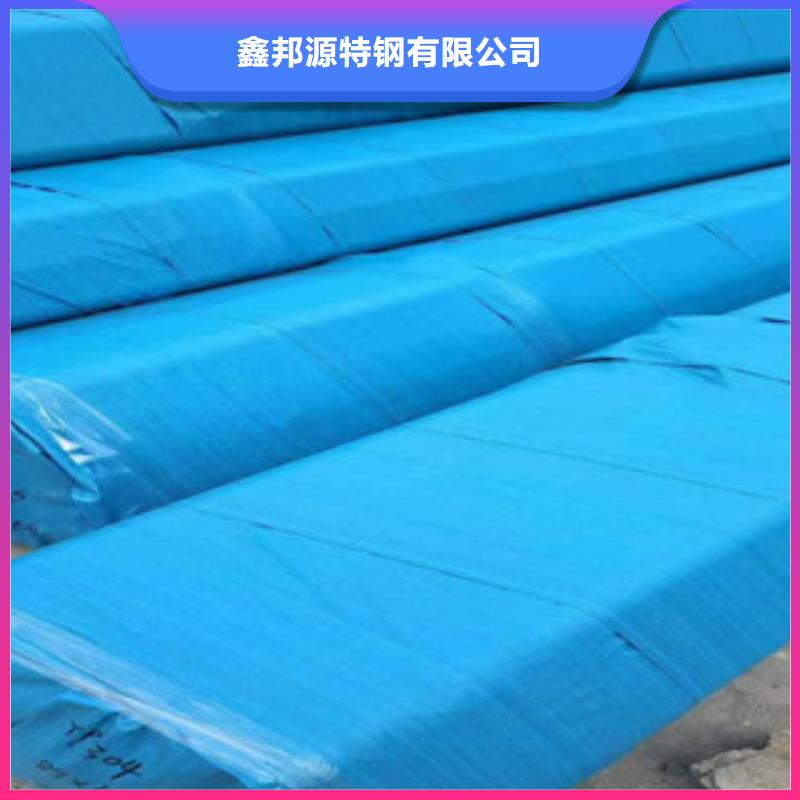 不锈钢管石油裂化管经验丰富质量放心