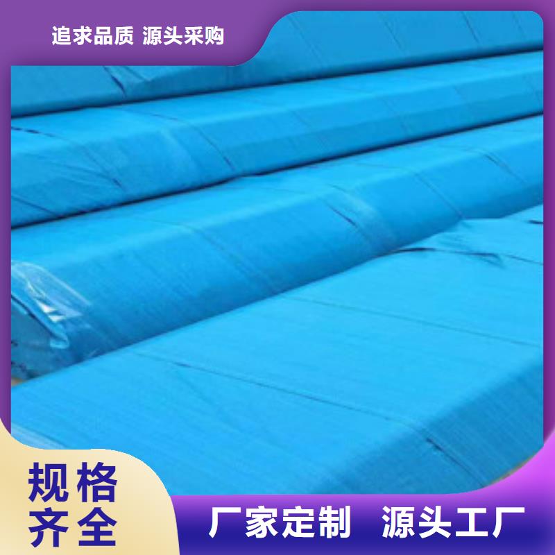 40#精密钢管视频-40#精密钢管(鑫邦源)覆盖地域安徽省马鞍山市含山|当涂|六安|淮北|黄山|合肥|巢湖|阜阳|亳州