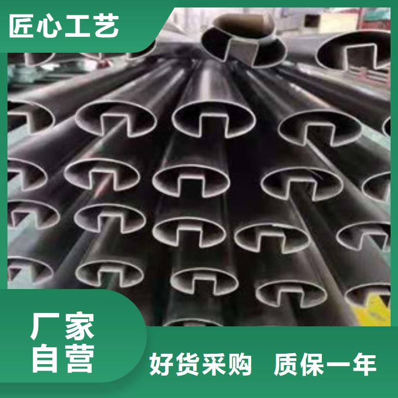 不锈钢管石油裂化管经验丰富质量放心