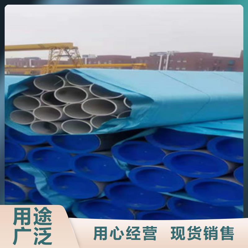 不锈钢管_20G高压无缝管好货采购