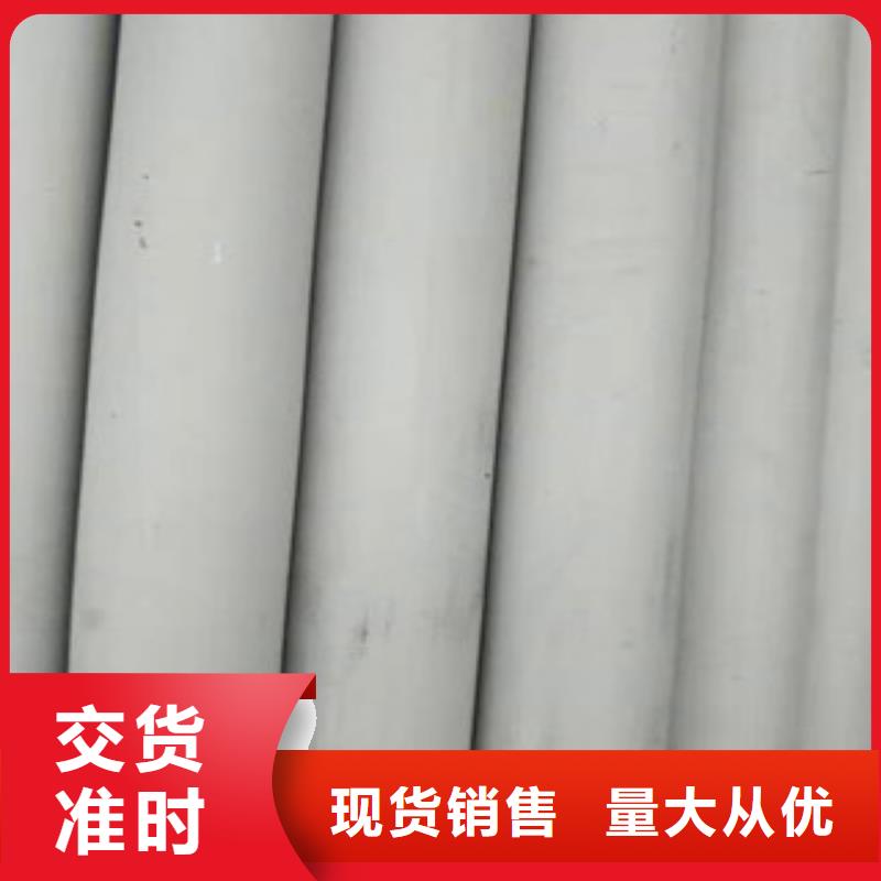 不锈钢管_20G高压无缝管好货采购