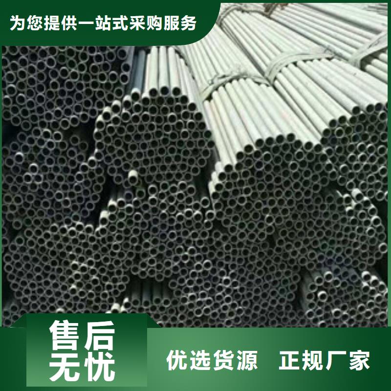 不锈钢管石油裂化管经验丰富质量放心