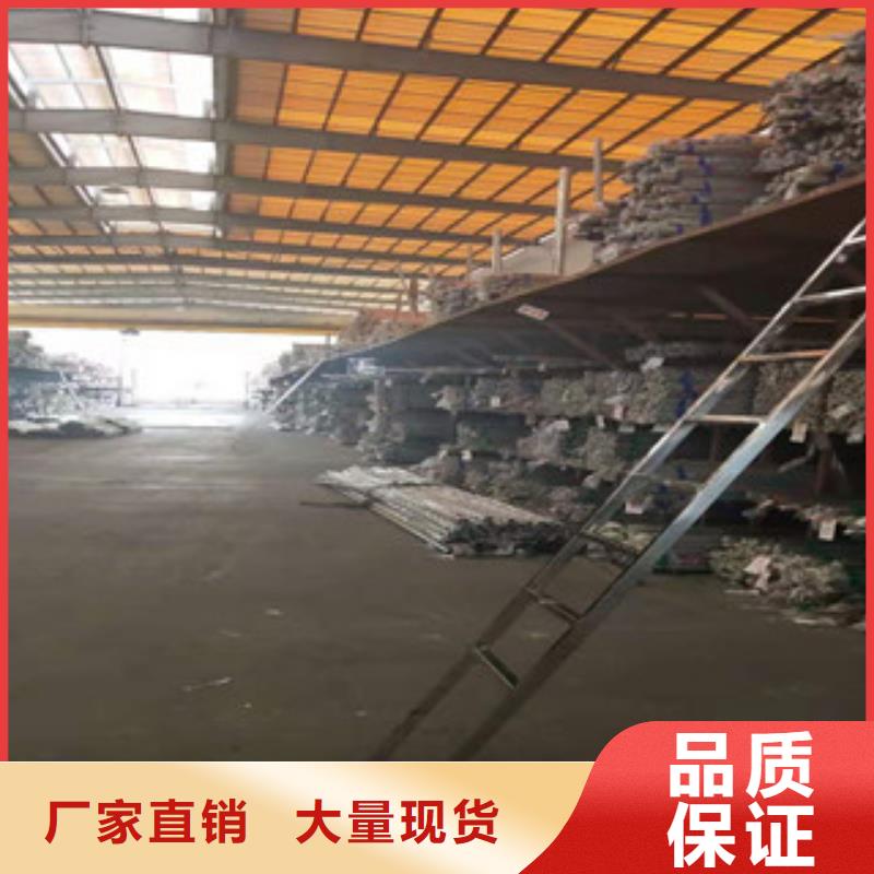不锈钢管_20G高压无缝管好货采购