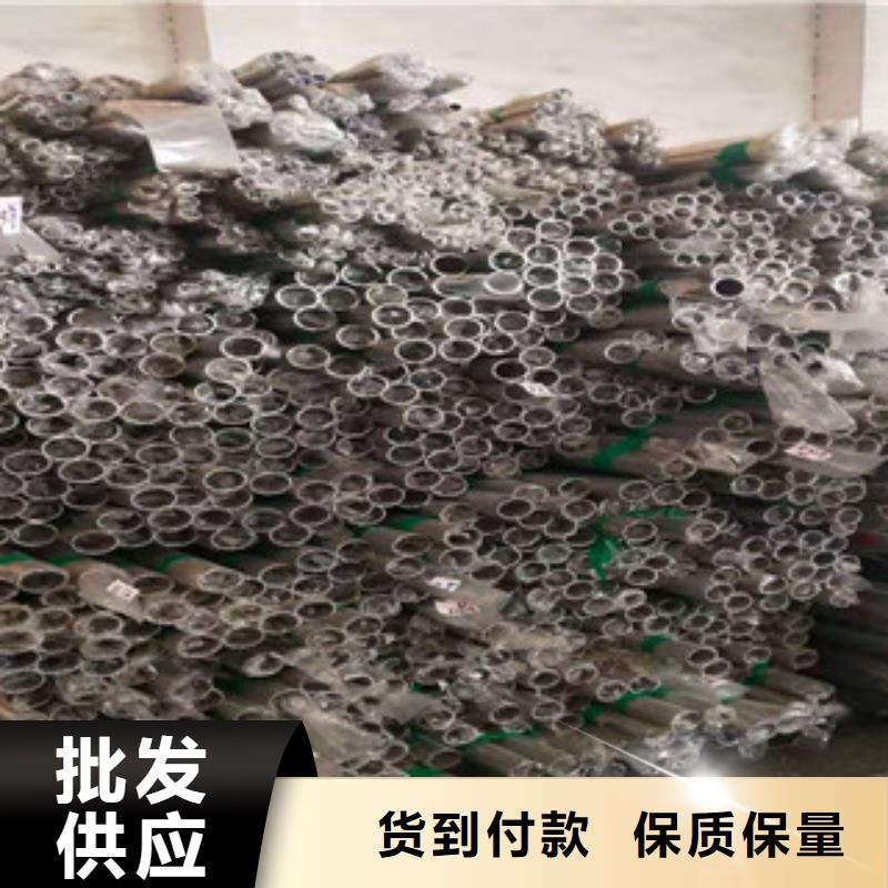不锈钢管石油裂化管经验丰富质量放心
