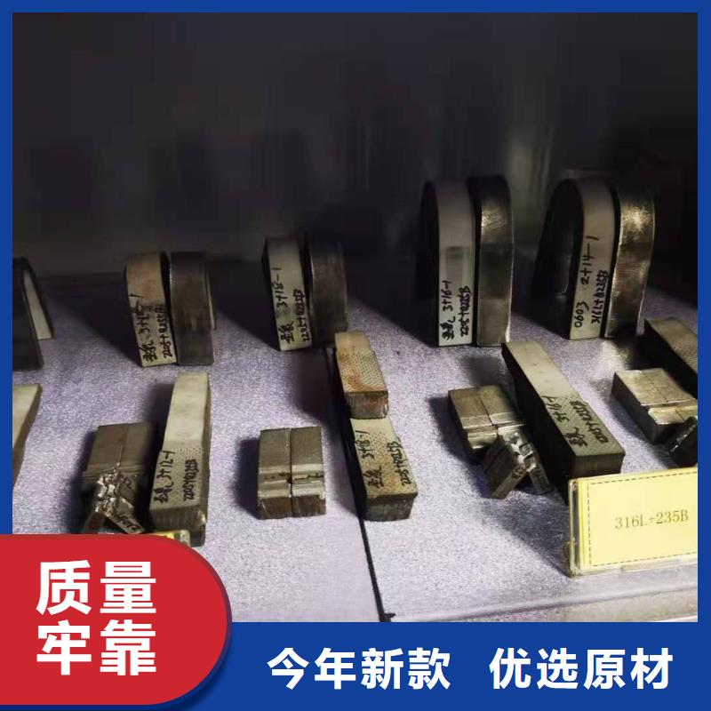 40#精密钢管视频-40#精密钢管|山西省朔州市|平鲁|朔城|大同|太原|临汾|长治