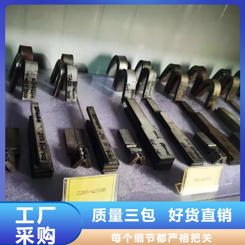 不锈钢板高压化肥管厂家直销售后完善