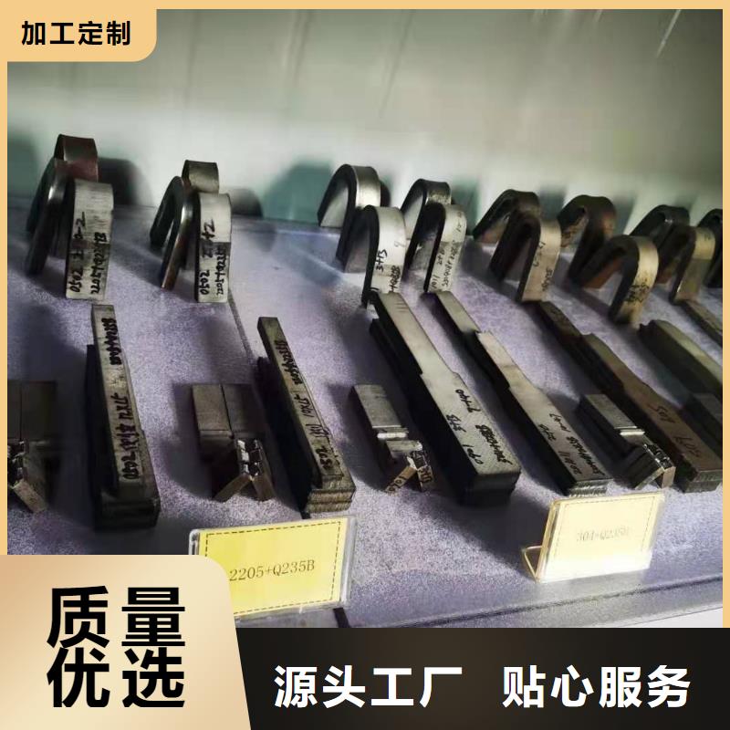 40#精密钢管视频-40#精密钢管|山西省朔州市|平鲁|朔城|大同|太原|临汾|长治