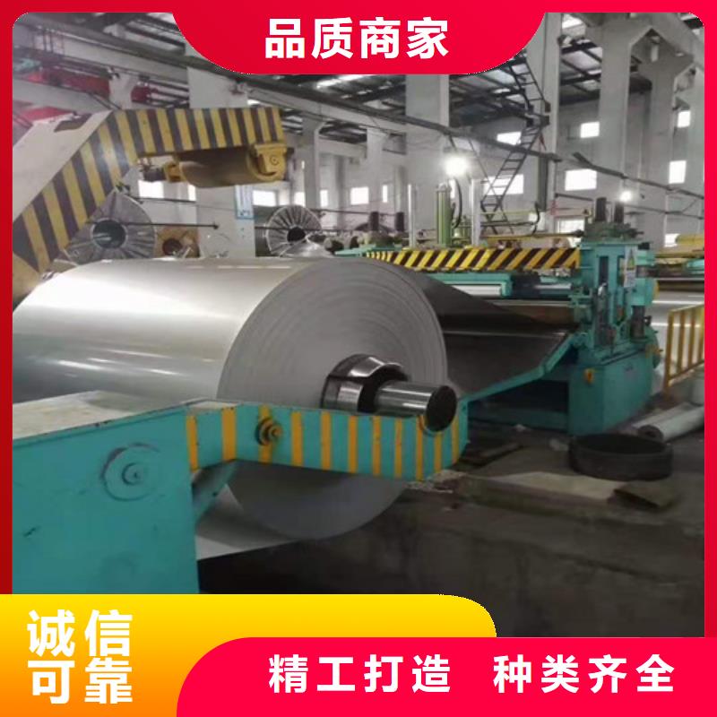 不锈钢板精轧钢管源头直供