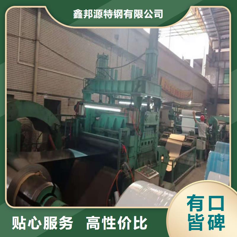 不锈钢板高压化肥管厂家直销售后完善