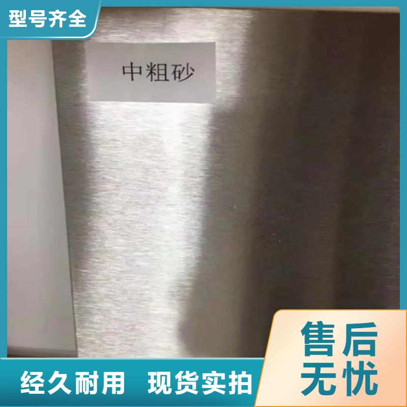 40#精密钢管视频-40#精密钢管|山西省朔州市|平鲁|朔城|大同|太原|临汾|长治