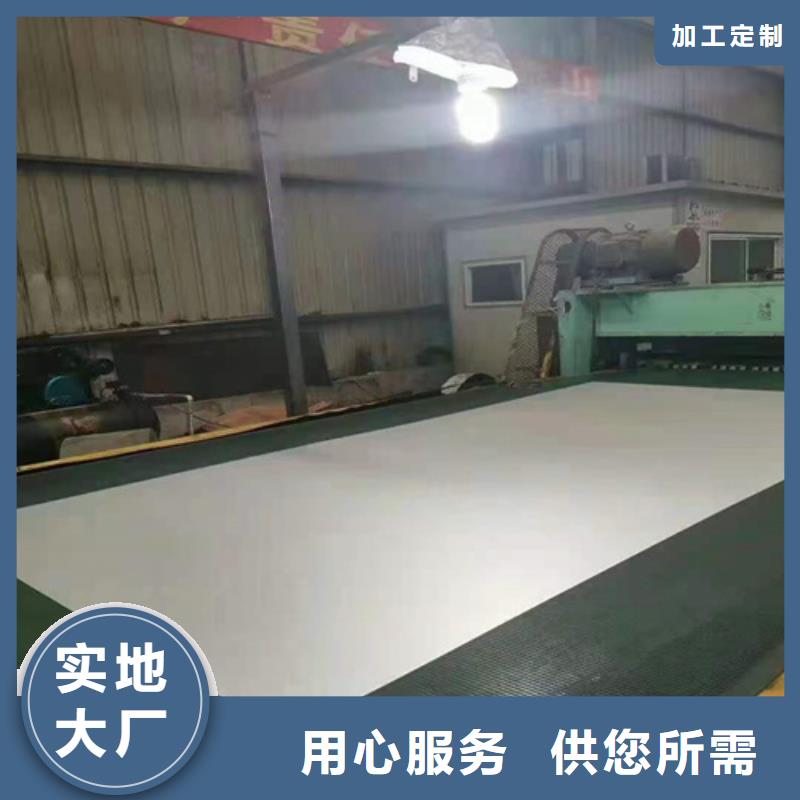 不锈钢板_管线管详细参数