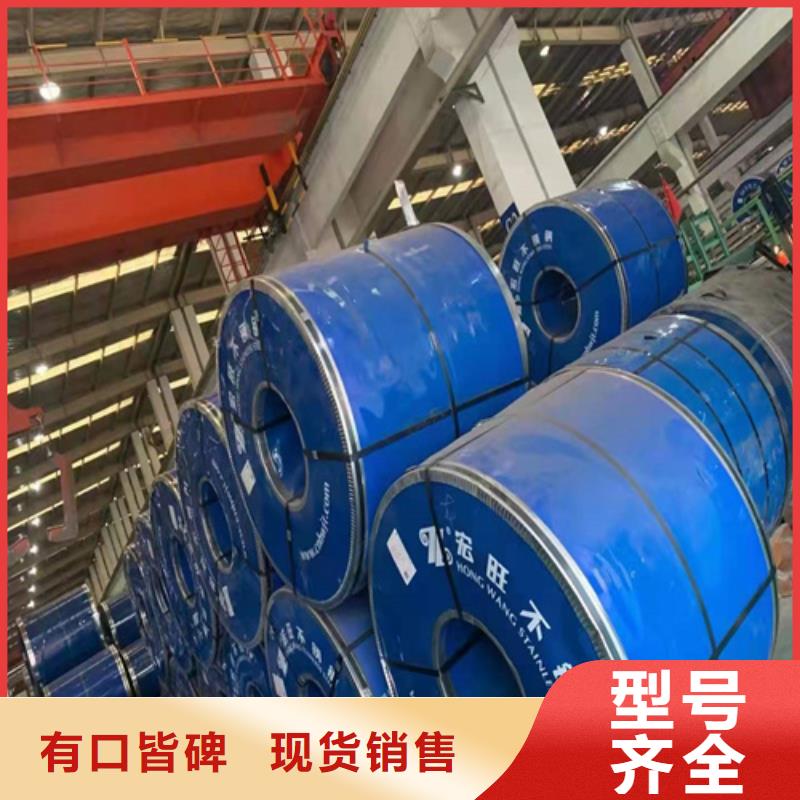 不锈钢板_管线管详细参数