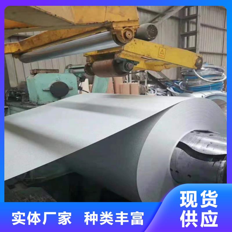 不锈钢板高压化肥管厂家直销售后完善