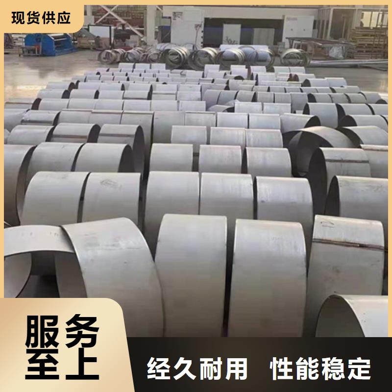 不锈钢板高压化肥管厂家直销售后完善