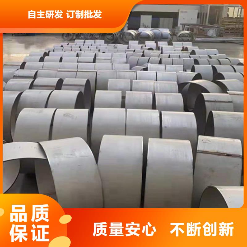不锈钢板精轧钢管源头直供