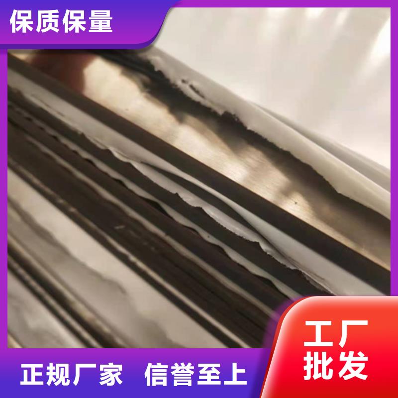 不锈钢板高压化肥管厂家直销售后完善