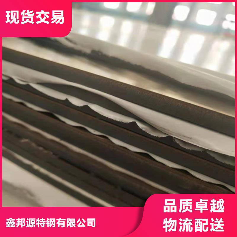 不锈钢板精轧钢管源头直供