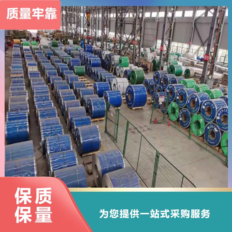 40#精密钢管视频-40#精密钢管|山西省朔州市|平鲁|朔城|大同|太原|临汾|长治