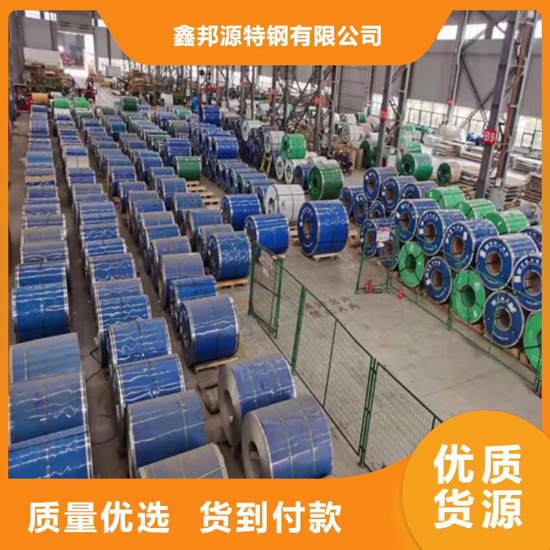 不锈钢板精轧钢管源头直供
