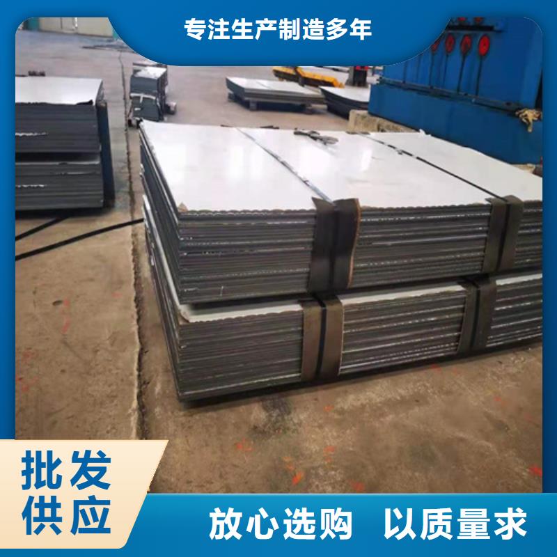 不锈钢板精轧钢管源头直供
