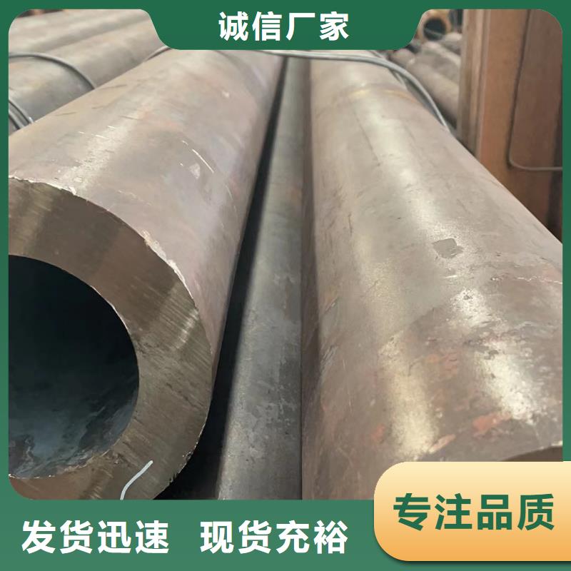 合金钢管_无缝管一手货源源头厂家