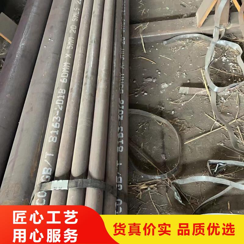 合金钢管40Cr无缝钢管现货销售