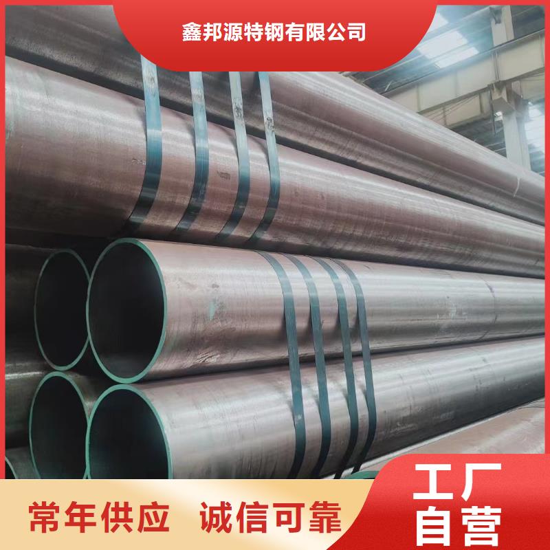 合金钢管精密钢管支持批发零售
